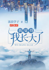 一攻多受H嗯啊巨肉