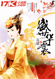 忘羡第一次肉草地