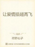 英语课代表趴下让我C