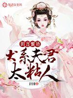 939W乳液78W78W永久73H2GA