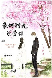 海棠车多肉香推荐