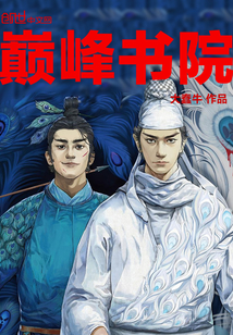 H翘屁嫩男吃军人的大东西BL