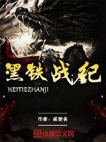 我和岳一晚五次