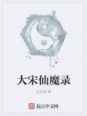 等不及我想现在要