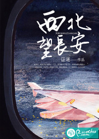 一区二三区国产好的精华液O