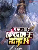 肉肉的各种姿势高H细文