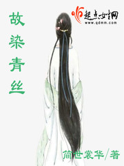 宝宝我就进去一点不会疼的