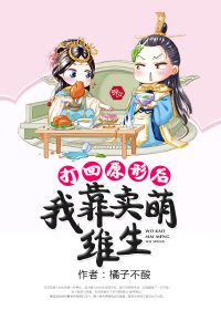 中国VODAFONEWIFI粗暴APP