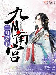 宝贝你的小白兔又长大了!