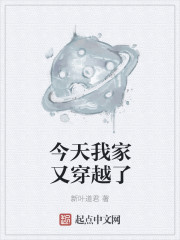 大胸年轻的搜子6