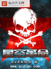 公主被群臣强NP