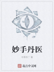 sm屈辱调教长篇小说