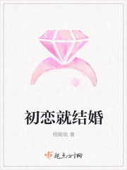 爱情鸟论坛免费观看大全在线中文