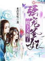 芙芙饿了优质rb攻略系统