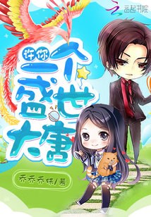 歪歪漫画登录页面免费漫画韩漫入口首页网页