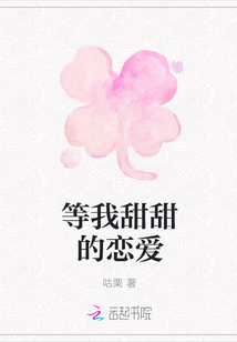 医生想吃我的大馒头