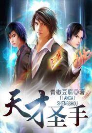 穿越后被迫登基返回