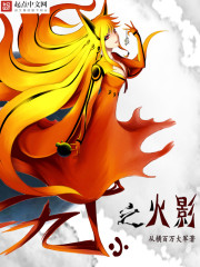 舌头伸进去添的我好爽