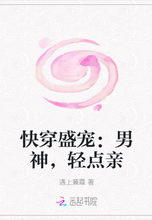 短篇H爽文小说集大全