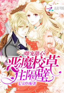 歪歪漫画免费登录入口页面弹窗