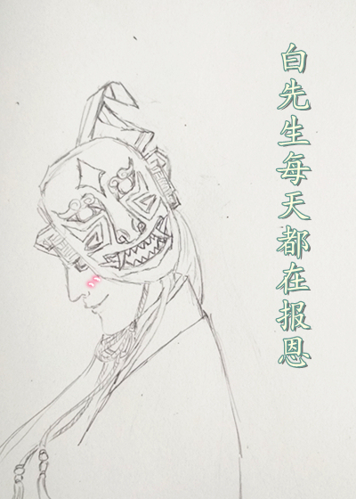 进了军营就圆了房