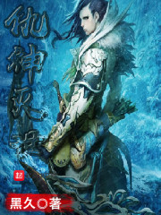 今晚老师让你桶个够