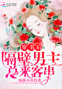 一姐rapper潮水太多