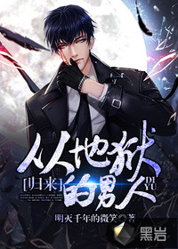 丰满农村熟女大码