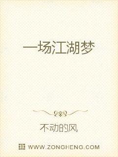 歪歪漫画登录页面免费漫画入口官方