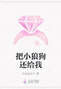 被体育课老师C了一节课作文渺渺