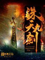 绕床弄青梅PO一颗奶糖