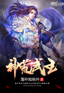 半夜洗澡被老头添一夜