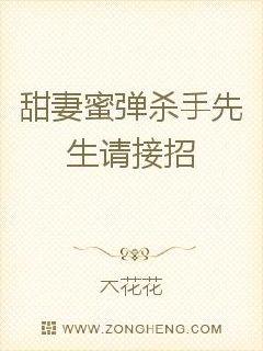 无限流玩家退休以后