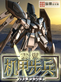 老师上课没戴奶罩看到奶头