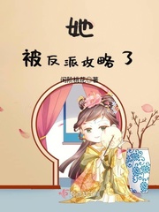 九阴九阳之阴阳神功