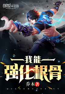 学长我们换个地方再做好不好