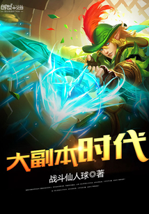 甜文结局之后(青灯)