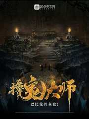 东北农村大炕乱肉续