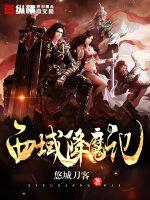 《下厨房》TXL金银花