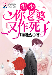 YELLOW小说免费阅读网