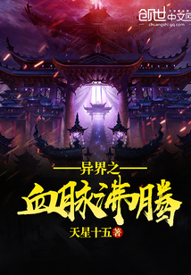 白洁全集txt下载