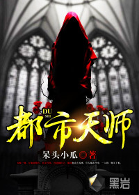 我的奶头被客人吃的红肿疼痛