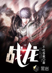 秘书的兔子好软水好