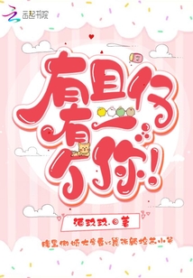 中国人网最新在线观看