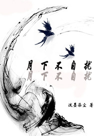 被几个男的一起添好舒服