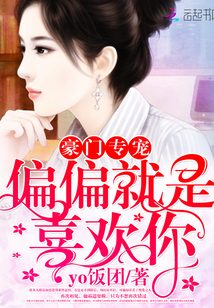 日本1卡2卡3卡区