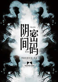 纯小黄作文免费阅读