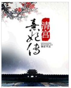 入心1V1阿司匹林