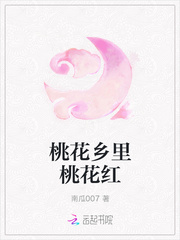 强行征服邻居人妻