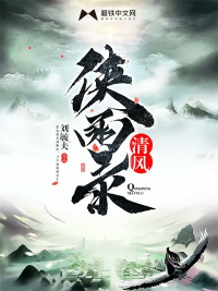 随意侵饭npc无法反抗的世界